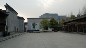 wuzhen yidasihao square front