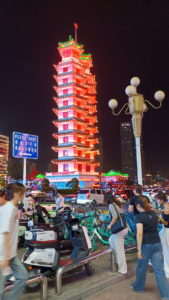 zhengzhou arqijinianta far