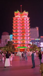 zhengzhou arqijinianta far front