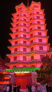 zhengzhou arqijinianta near