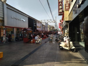 anyang beidajie north