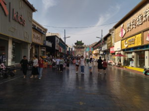 anyang beidajie south