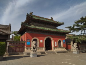 anyang tianningsi entrance