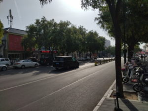 anyang wenfengbeijie