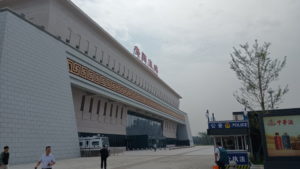 anyangdong railway station exterior