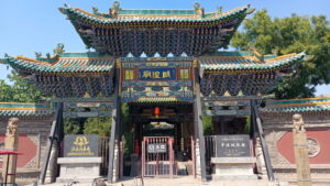 chenghuangmiao entrance