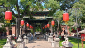 chenghuangmiao xilou front