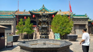 chenghuangmiao xilou xiandian