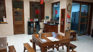 pingyao dumenjiadikezhan restaurant1