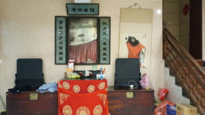 pingyao dumenjiadikezhan restaurant2