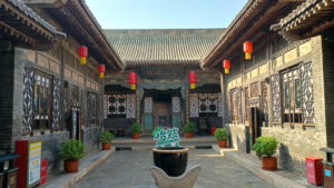 pingyao gucheng rishengchangji inside2