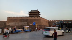 pingyaogucheng beimen far