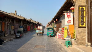 pingyaogucheng dongdajie morning1