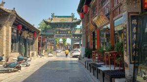 pingyaogucheng dongnanmendoujie