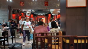 pingyaogucheng kangqianjifandian inside