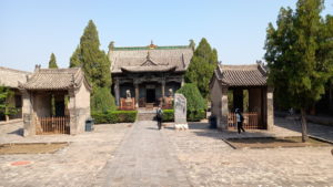 pingyaogucheng qingxuguan chunyanggong front