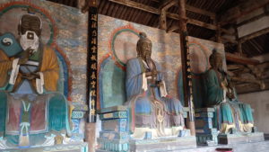 pingyaogucheng qingxuguan sanqingdian inside