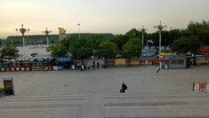 pingyaogucheng railway station square