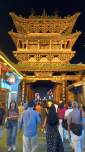 pingyaogucheng shilou front near 1st night