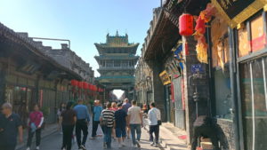 pingyaogucheng shilow far daytime