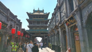 pingyaogucheng shilow near daytime