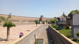 pingyaogucheng wall south1