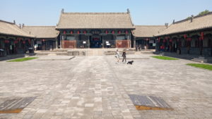 pingyaogucheng xianya datang front