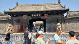 pingyaogucheng xianya entrance