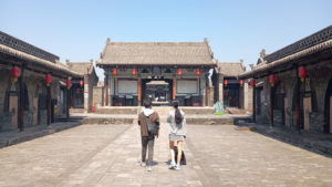 pingyaogucheng xianya yimen front