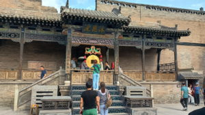 pingyaogucheng xietongqing courtyard