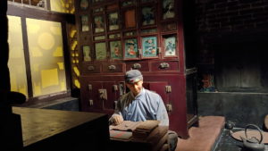 pingyaogucheng xietongqing underground3