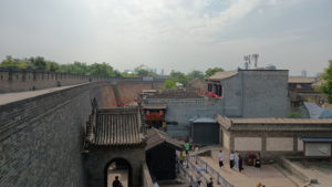 pingyaogucheng yingxunmen landscape2