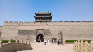 pingyaogucheng yingxunmen outside front