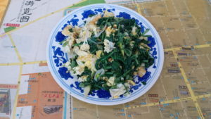 pingyaogucheng zaodianxiaochi yecaijidan