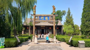 pingyaowenmiao longmen