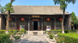 pingyaowenmiao mingluntang front