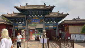 shuanglinsi entrance