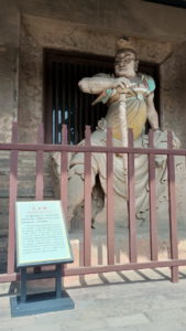 shuanglinsi tianwangdian sijinganxiang1