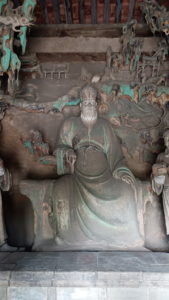 shuanglinsi tudishen