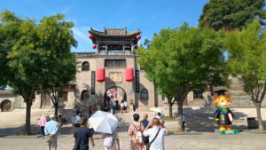 wangjiadayuan shilubao entrance