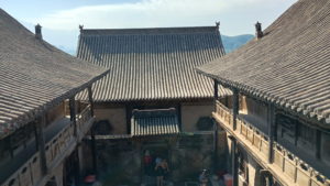 wangjiadayuan shilubao inside2