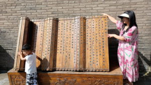 wangjiadayuan shilubao inside6