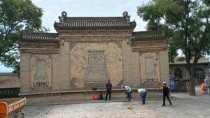 wanjiadayuan hanzhenbao baomen outside stonewall