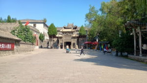 wanjiadayuan near exit