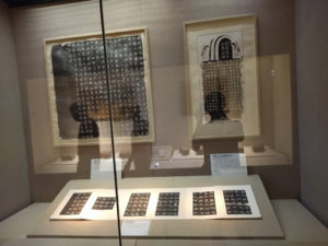 wenzi museum xuanwenguan 2nd tapian