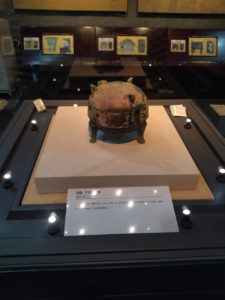 wenzi museum xuanwenguan 2nd xiaguangonzuoding