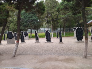 yinxu gongdian zongmiao yizhi jiagubeilin