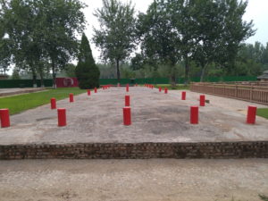 yinxu gongdian zongmiao yizhi jisasijizhi