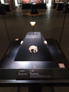 yinxu museum 3rd yushoutoushi yuxiong