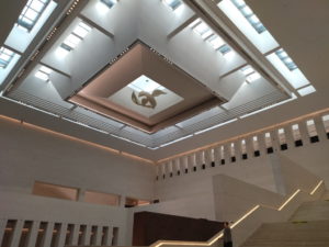 yinxu museum atrium lobby